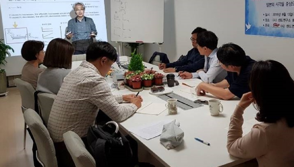 시스템 다이내믹스 이론을 적용한 북한 연구 모임 썸네일