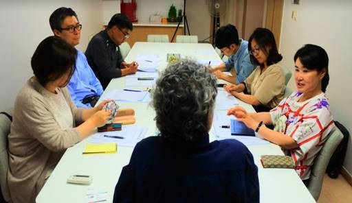 전문가와 함께 하는 남북한 원자력 현황 분석 간담회 썸네일