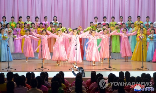 北 노동당 창립75주년 경축 분위기 띄우기 썸네일