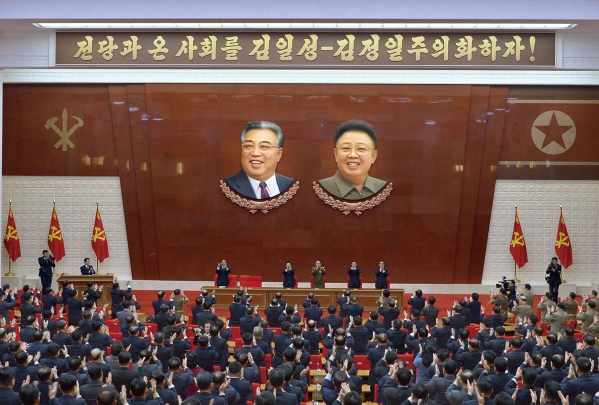 [North Korea Glossary] ﻿ 썸네일