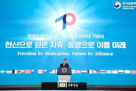[In Focus: The Korean Peninsula] 썸네일