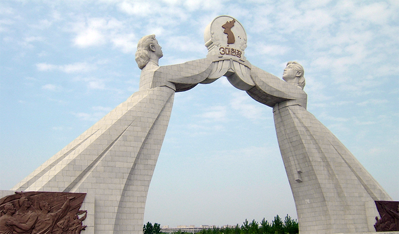 Delving into the Shifts in National Discourse and Identity on the Korean Peninsula 썸네일