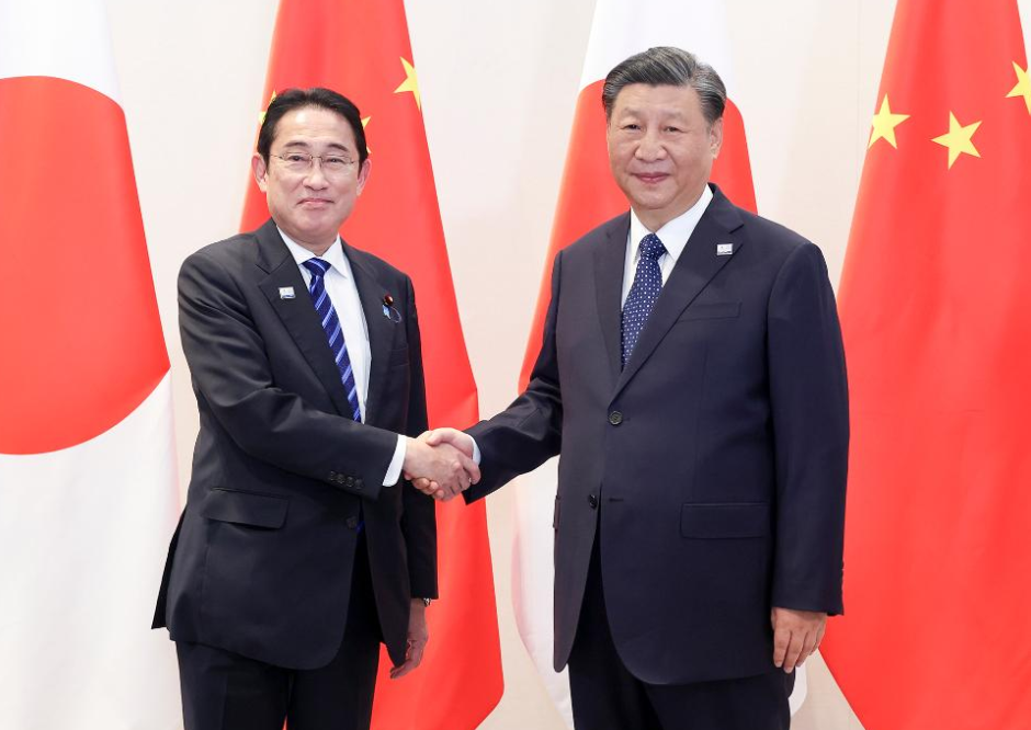 [Current Affairs Analysis] 썸네일