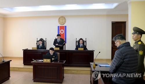[SAND単独]  平壌裁判所の女性上級判事が伝える平壌内部の実情 썸네일