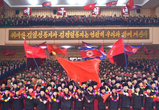 [Kim Myongsung’s Inside North Korea] 썸네일