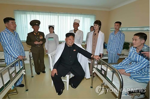 [Kim Myongsung’s Inside North Korea] 썸네일