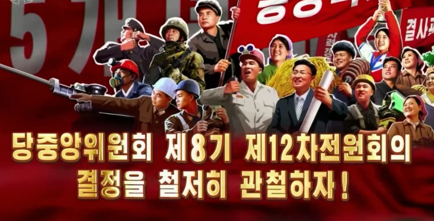[NK Focus] 썸네일