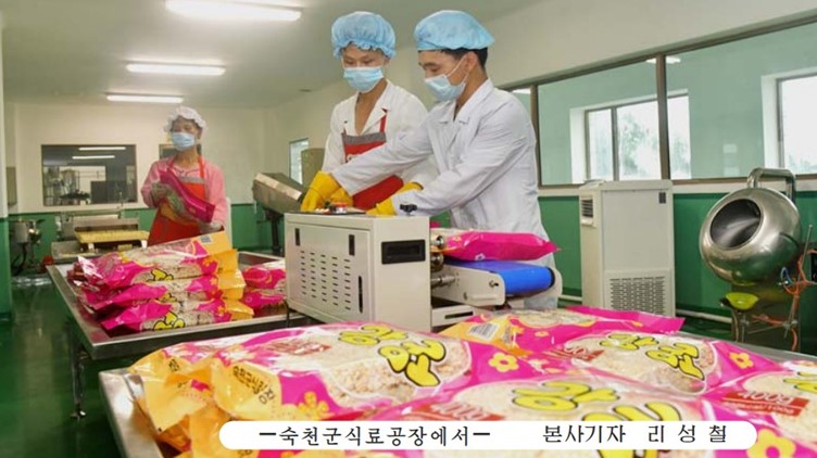 [Feature Article Series] 썸네일