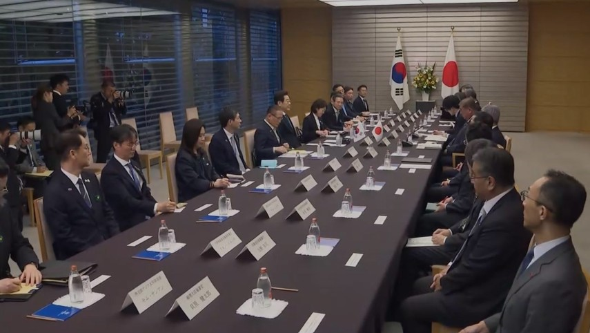 韓日関係 썸네일