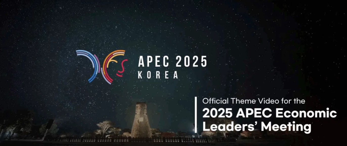 [Current Affairs Analysis] 썸네일