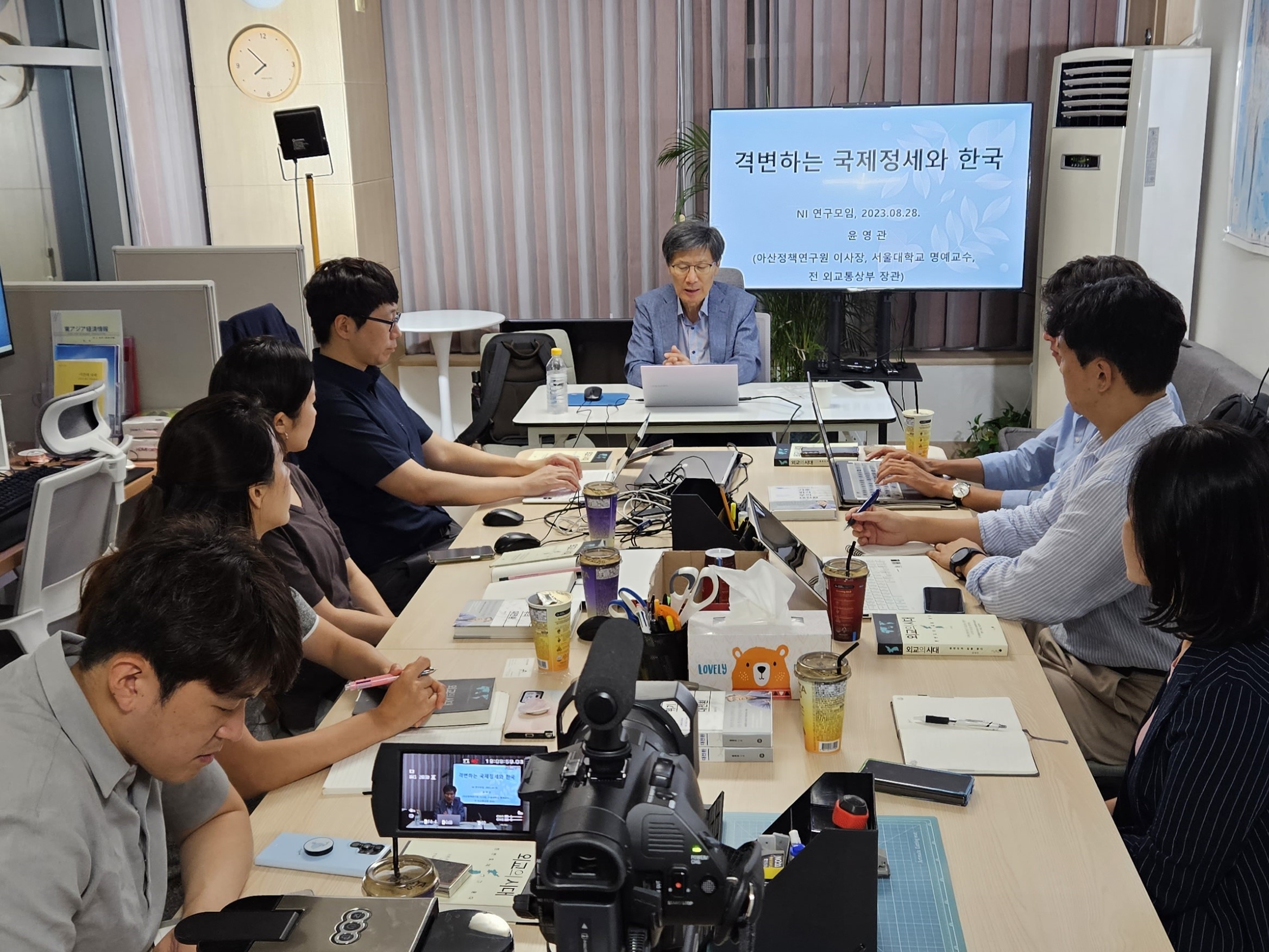 통일비전 독서회 - 윤영관: 격변하는 국제정세와 한국 썸네일
