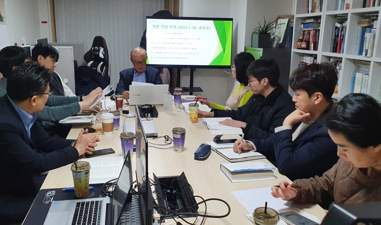 통일비전 독서회 - 송민순: 빙하는 움직인다 썸네일