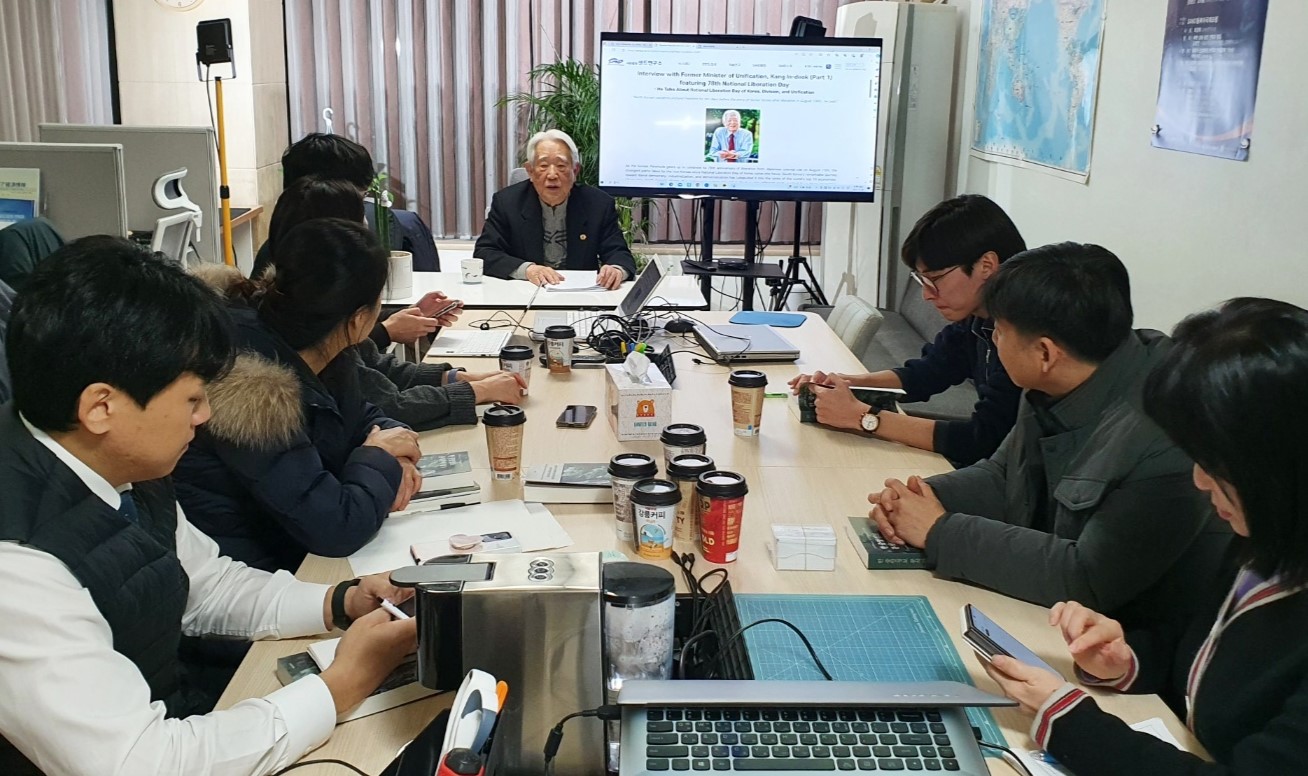 통일비전 독서회 - 강인덕: 한 중앙정보 분석관의 삶 썸네일