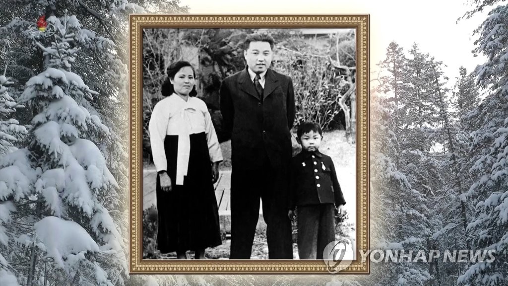 北朝鮮インサイド 썸네일