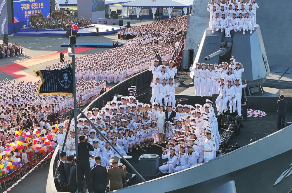 Thematic Analysis -Peace on the Korean Peninsula 썸네일